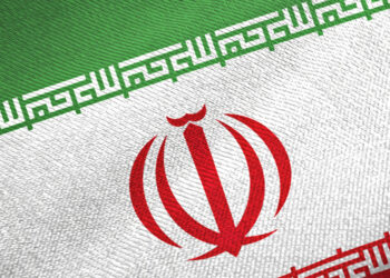 seleccion de iran y su bandera