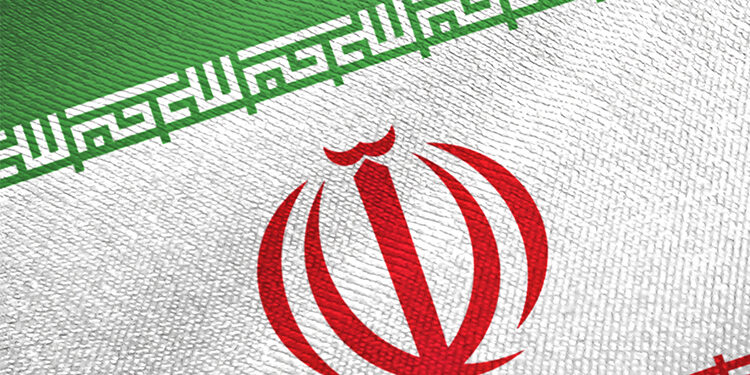 seleccion de iran y su bandera