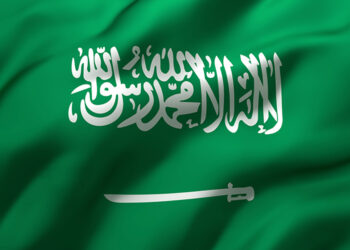 seleccion de arabia saudita y su bandera
